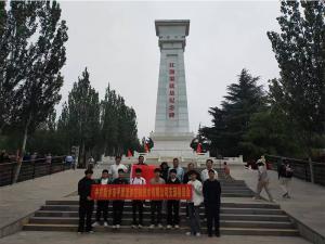 汲取奮進力量，砥礪初心使命。