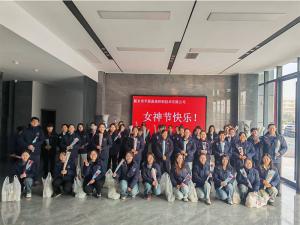 企業(yè)女神節(jié)福利，讓心意看得見。