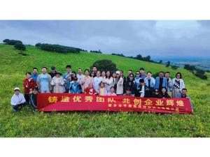 從空調(diào)房到草原天路，公司帶你解鎖夏日新體驗。