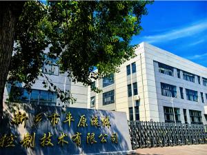 開放、協(xié)作、有溫度的工作空間。